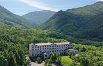 休暇村 嬬恋鹿沢（旧：休暇村 鹿沢高原）